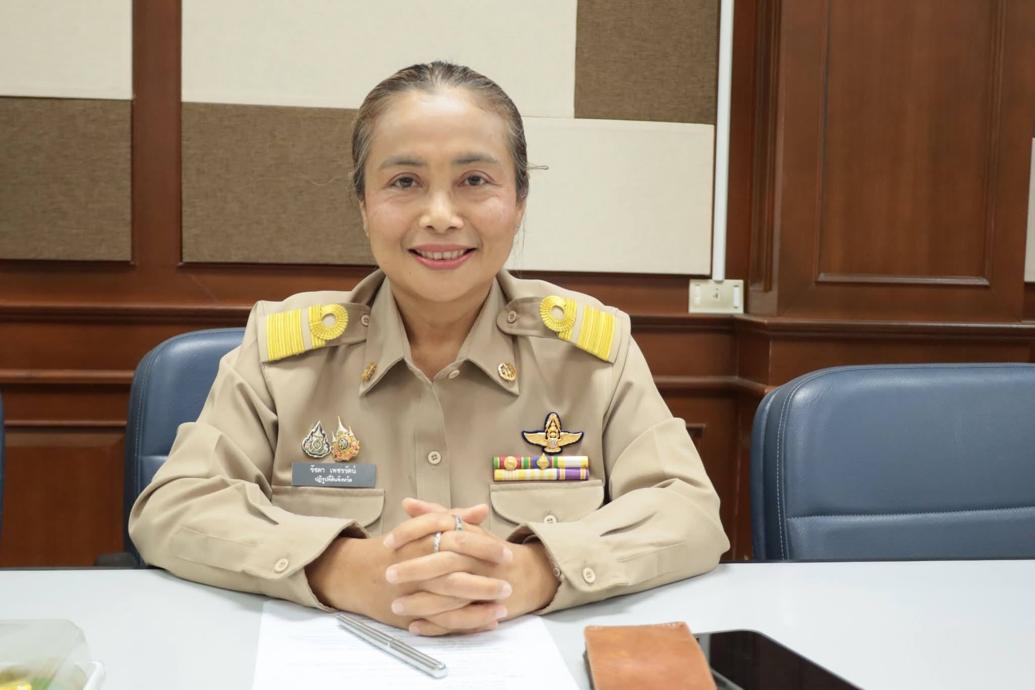 title - ปฏิรูปที่ดินจังหวัดสตูล ร่วมประชุมคณะกรมการจังหวัดและหัวหน้าส่วนราชการ ประจำเดือนเมษายน 2569